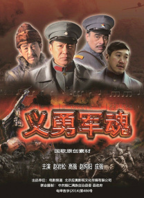年轻护士的滋味hd